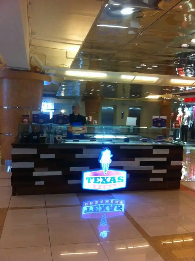 Texas Creamery