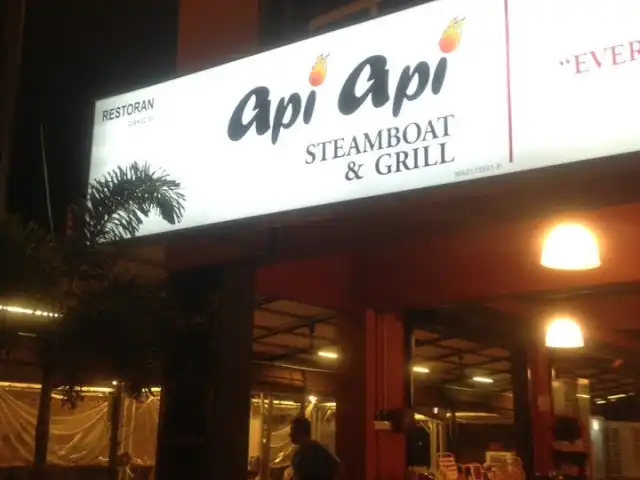 Api Api Steamboat & Grill Food Photo 15