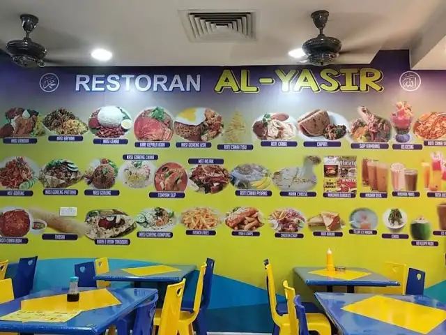 Restoran Al-Yasir