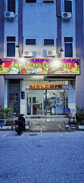 Amma Ponnu Curry House