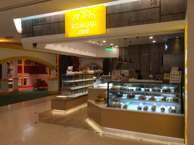 Komugi Food Photo 11