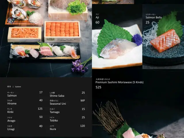 Gambar Makanan Sushi Maru 17