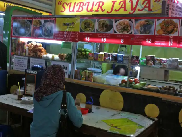 Gambar Makanan Cafe Subur Jaya 2