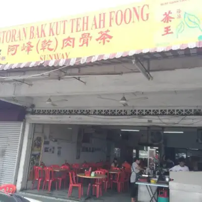 Bak Kut Teh Ah Fong