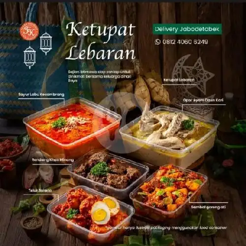 Gambar Makanan Nasi Daun Jeruk & Nasi Kuning Manado By Emrose Kitchen, Kalibata City 8