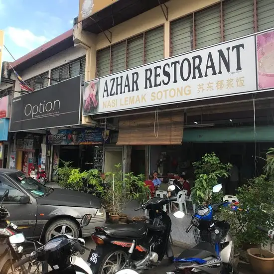 Restoran Azhar Nasi Lemak Sotong