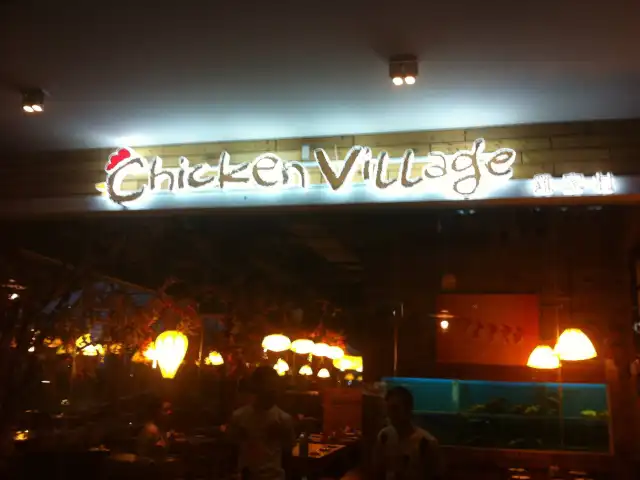 Gambar Makanan Chicken Village 2