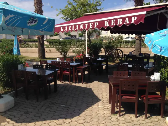 Ertaş Gaziantep Kebap & Lahmacun'nin yemek ve ambiyans fotoğrafları 3