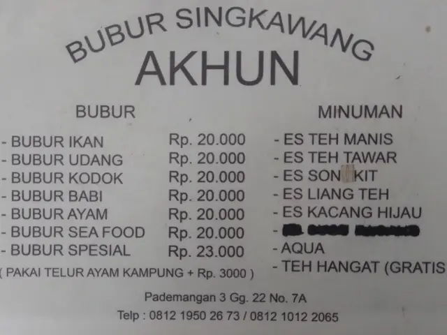 Gambar Makanan BuburSingkawangAkhun 4