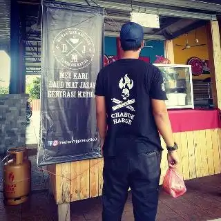 Kedai Kopi D.M.J Generasi3