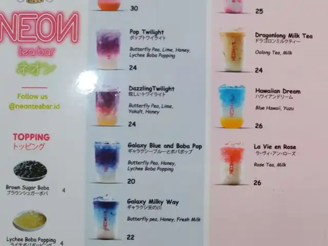 Gambar Makanan Neon Tea Bar 18