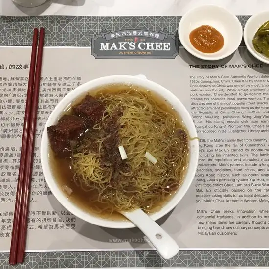 Mak's Chee Food Photo 1