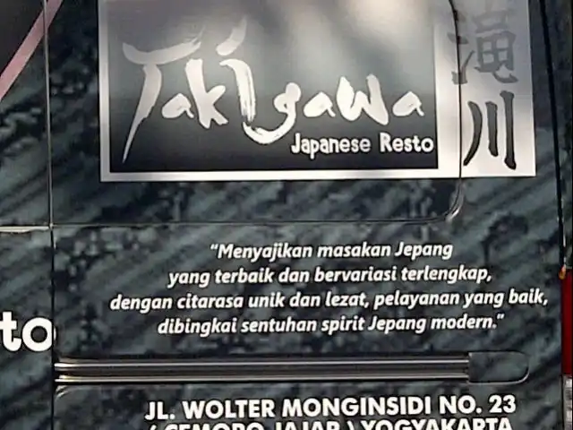 Gambar Makanan Takigawa 7