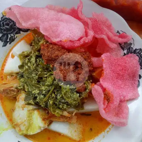 Gambar Makanan Raja Ketupat Enggal, Sriwijaya 10