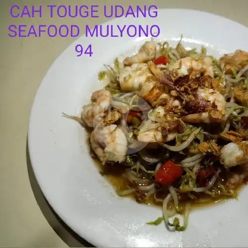 Gambar Makanan Seafood 94 Mulyono, Tarum Barat 2 10