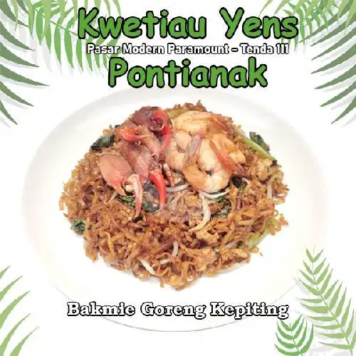 Gambar Makanan Kwetiau Yens, Gading Serpong 20