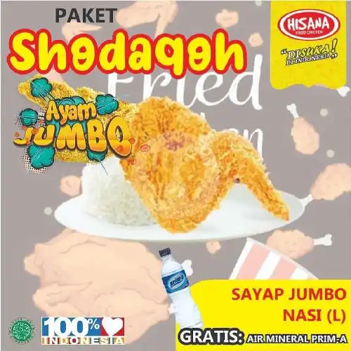 Gambar Makanan Hisana Fried Chicken, Wendit S33 15