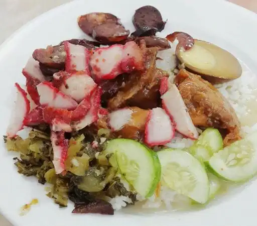 Gambar Makanan Nasi Ayam Afu 13