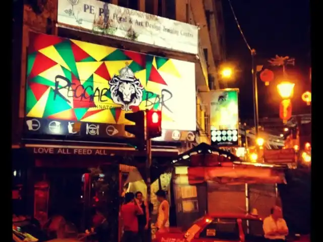 Reggae Bar Food Photo 1
