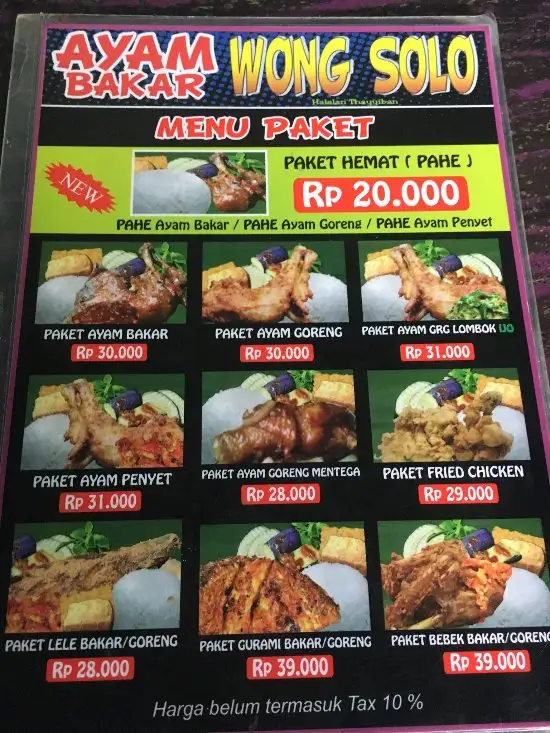 Gambar Makanan Ayam Bakar Wong Solo 15