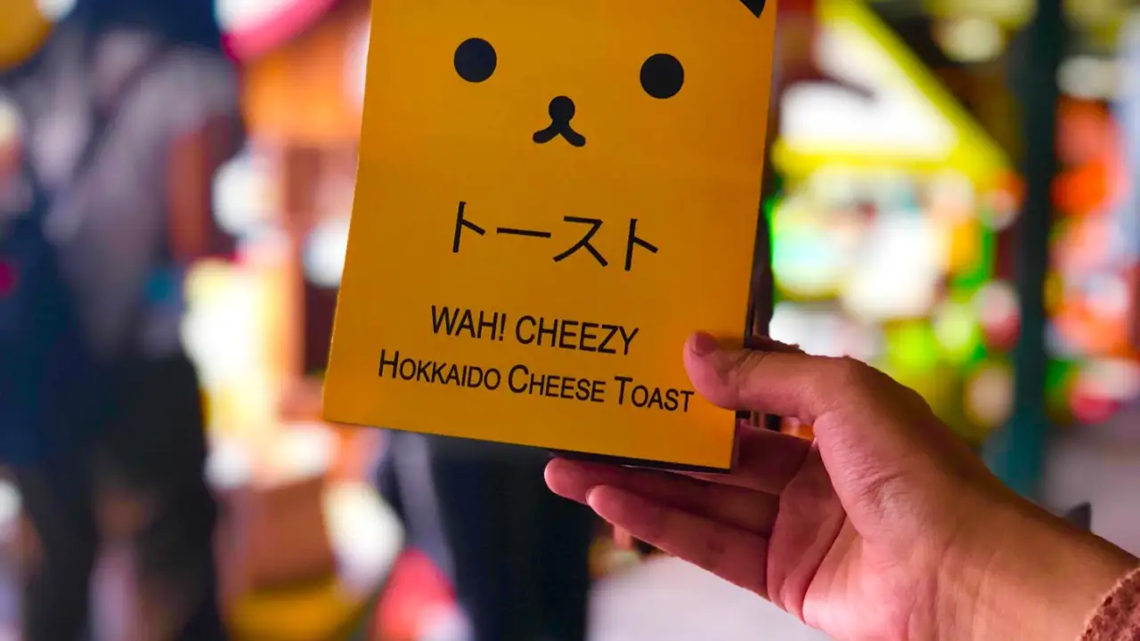 Wah!CheezyHokkaidoCheeseToast-FloatingMarket