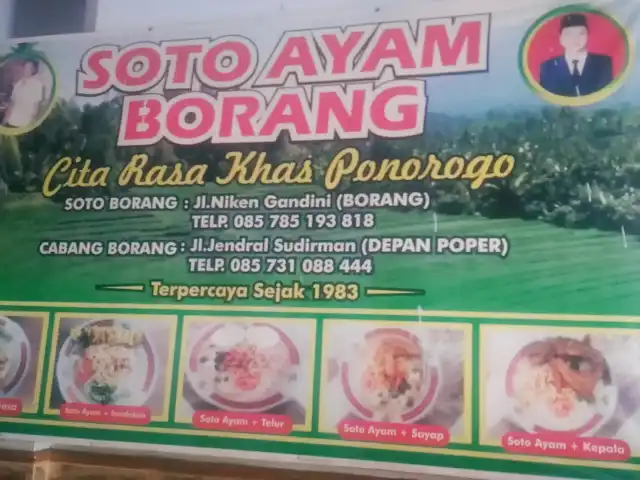 Gambar Makanan Soto Ayam Borang 3