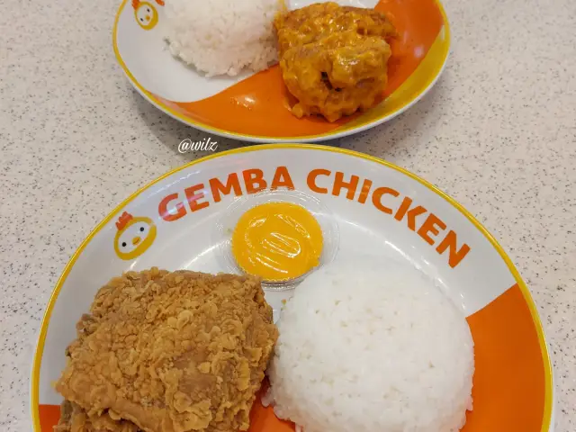 Gambar Makanan Gemba Chicken 10