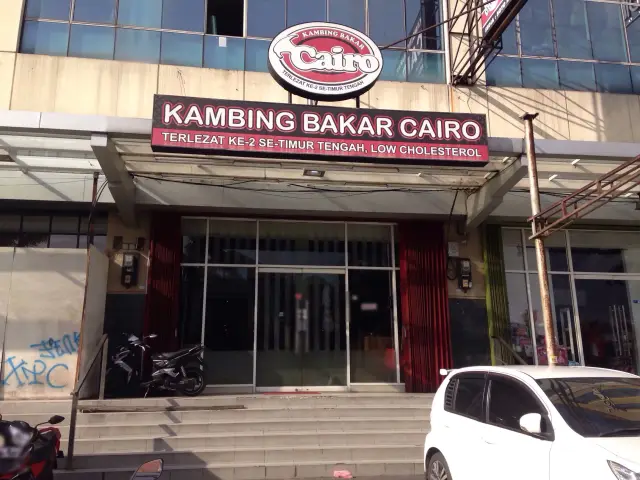 Gambar Makanan Kambing Bakar Cairo 3