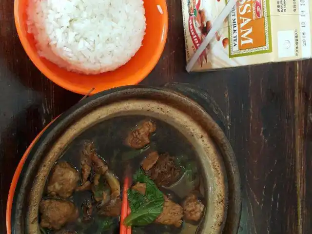 Gambar Makanan Na Na Bak Kut Teh 7