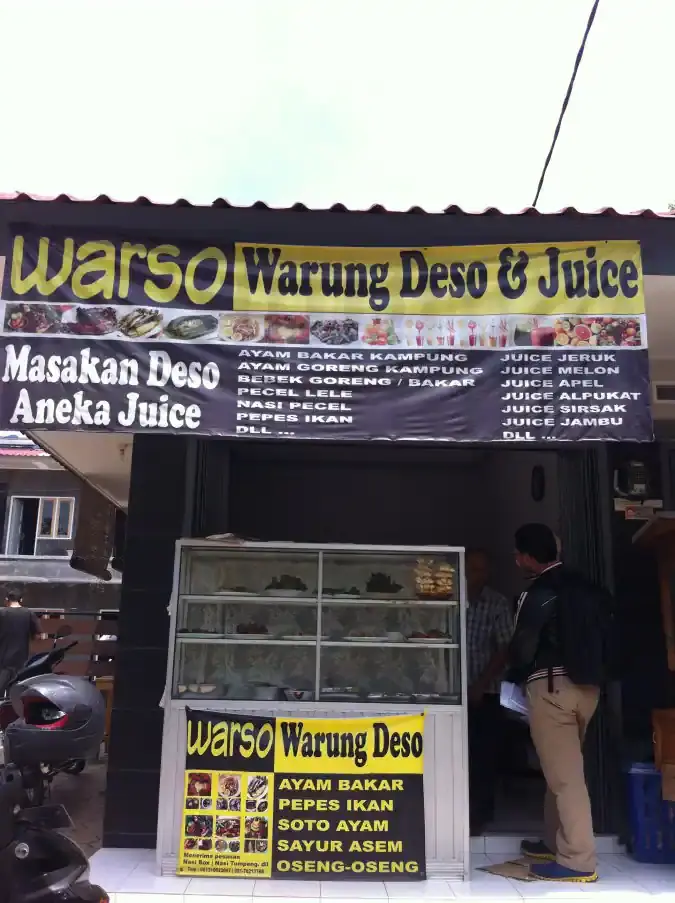 Waroeng Deso