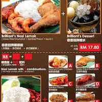 Nasi Lemak - Kepong Food Court Food Photo 1