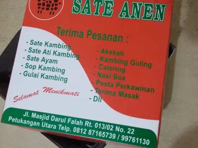 Gambar Makanan Sate Anen 4