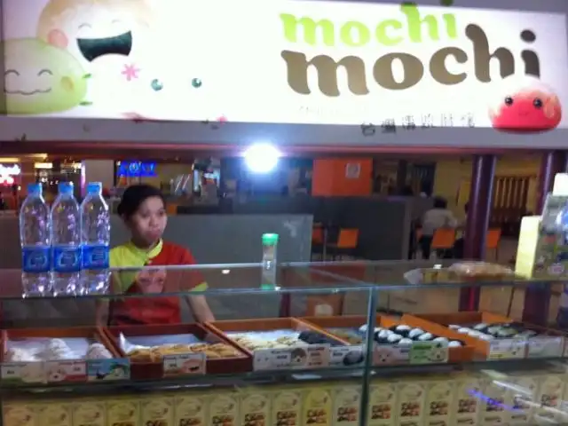 Gambar Makanan Mochi Mochio 11