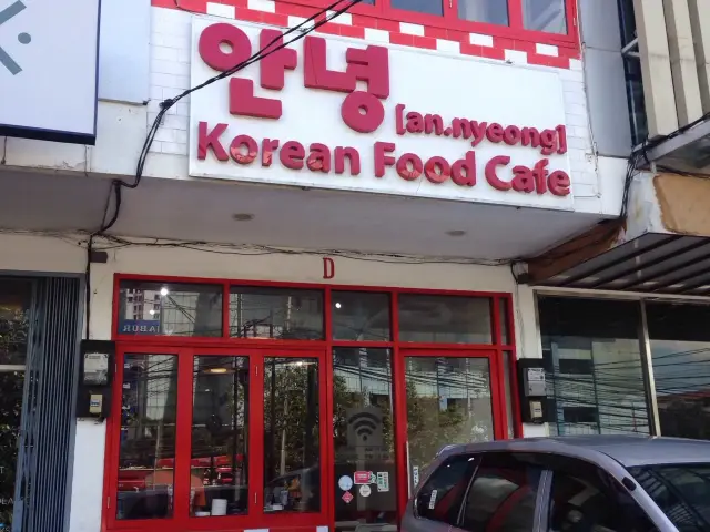 Gambar Makanan An.Nyeong Korean Food Cafe 5