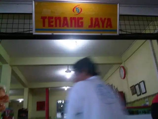 Gambar Makanan Tenang Jaya Seafood 7