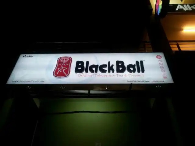 Black Ball Original Taiwanese Tea & Dessert Food Photo 8