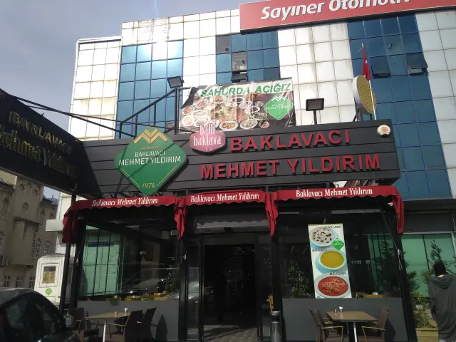 Baklavacı Mehmet Yıldırım'nin yemek ve ambiyans fotoğrafları 15