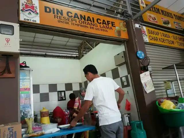 Din Canai Cafe ( Resepi Orang Lama) Food Photo 10