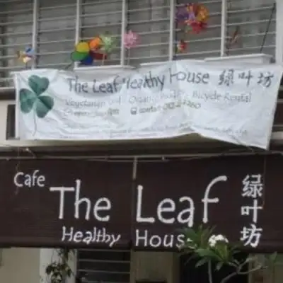 The Leaf Healthy House