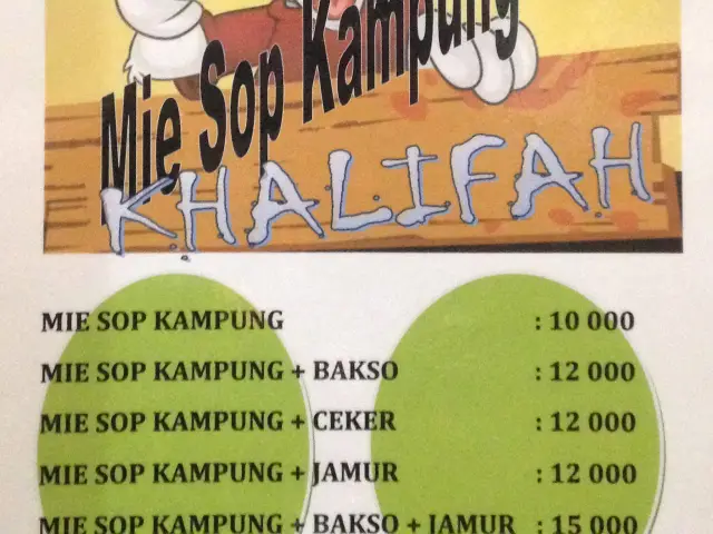 Gambar Makanan Mie Sop Kampung Khalifah 2