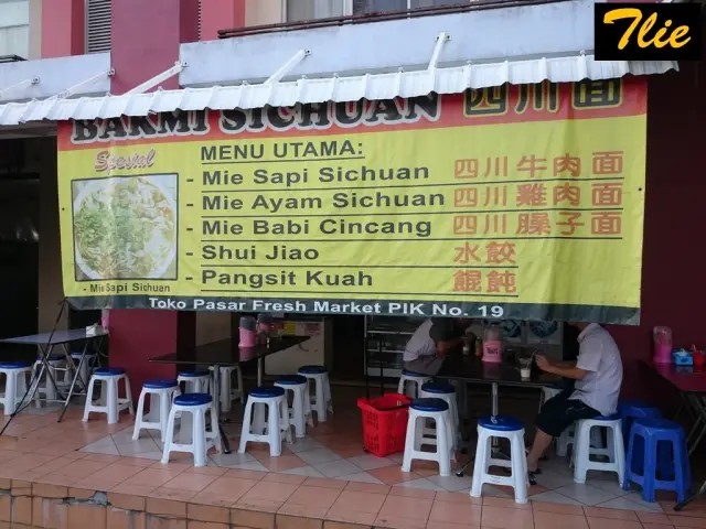 Gambar Makanan Bakmi Sichuan 4