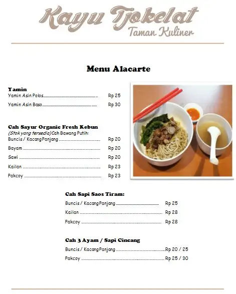 Gambar Makanan Kayu Tjokelat Resto Cafe & Saung Kuring 2