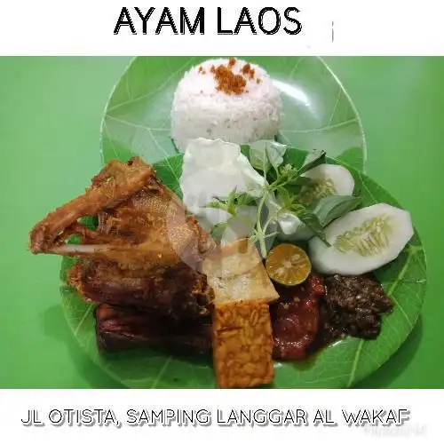 Gambar Makanan Pondok Ayam Gepuk, Otto Iskandardinata 1