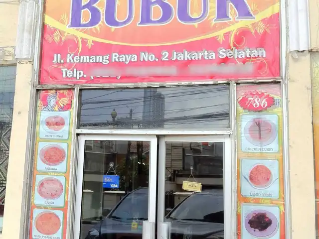 Gambar Makanan Aneka Bubur 786 5