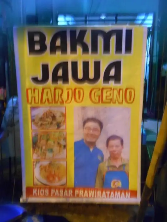 Gambar Makanan Bakmi Jawa Pak Harjo Geno 7