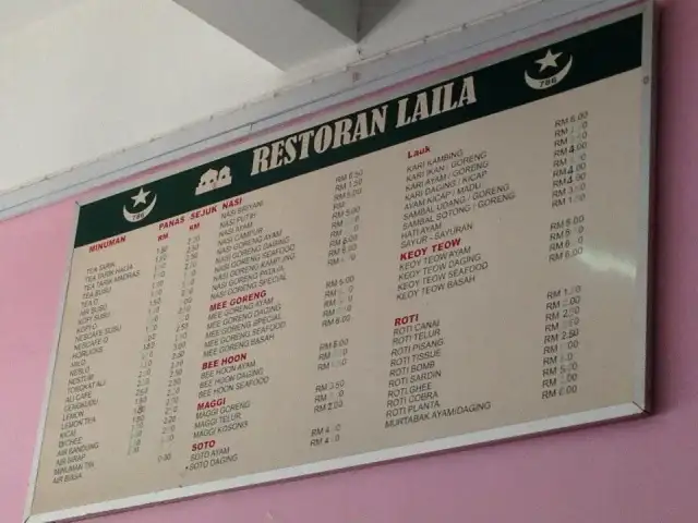 Restoran Laila