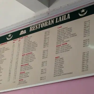 Restoran Laila