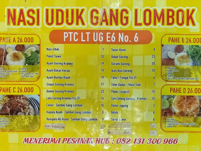 Gambar Makanan Nasi Uduk Gang Lombok 4