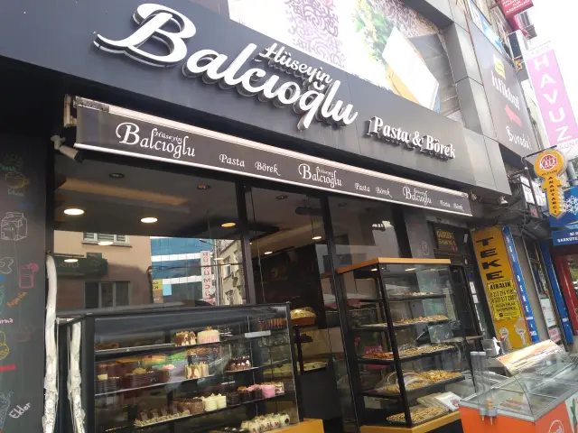 Hüseyin Balcıoğlu Pasta & Börek'nin yemek ve ambiyans fotoğrafları 7