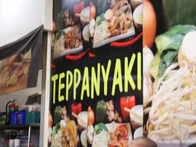 Gambar Makanan Koi Teppanyaki 9